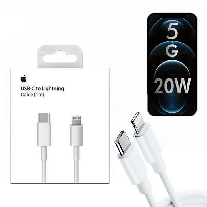 IPHONE PD CABLE 20W AAAA QUALITY LIGHTENING TO TYPE