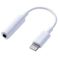 Lightning To 3.5mm Headphone Jack Adapter - Image 2