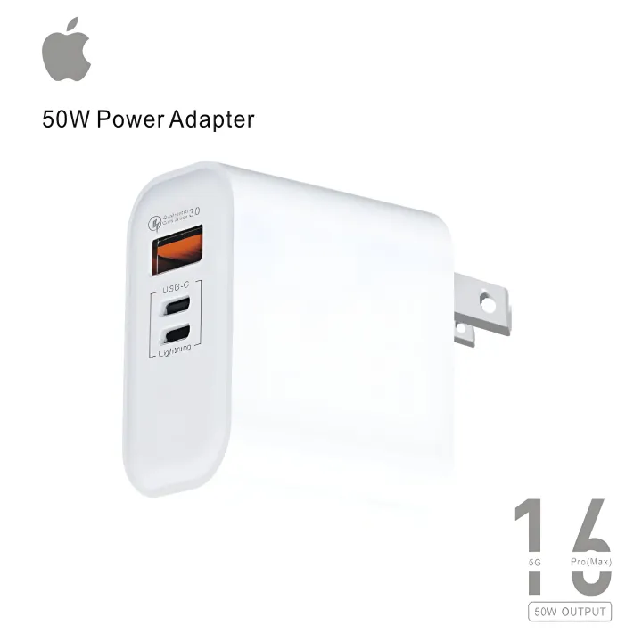 PHONE 16 PRO MAX 50W POWER ADAPTER WITH 3 PORTS ( USB-A USB-C OR LIGHTNING )