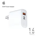 IPHONE 16 PRO MAX 50W POWER ADAPTER WITH 3 PORTS ( USB-A USB-C OR LIGHTNING ) - Image 3
