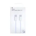 IPHONE 16 PRO MAX 60W TYPE C TO C PD FAST CHARGING NYLON CABLE (1M) WITH BIG PACKING - Image 2
