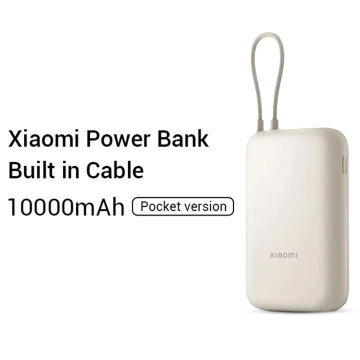 Mi Xiaomi Power Bank Pocket Edition 10000mah 22.5w
